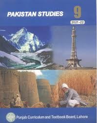 9th Class Pak Studies English Meduim Book