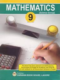 9th Class Math Book