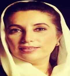 ilmkidunya