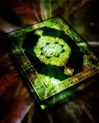 ilmkidunya