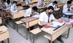 All Punjab Boards 9th Class Result 2025 – Announced Tomorrow at 10 AM