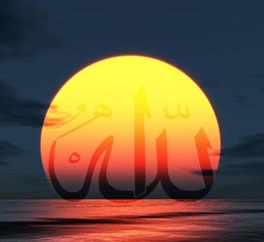ALLAH is everywhere 