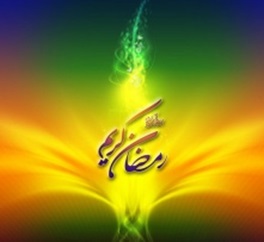 Ramadan Facts you should need to know 