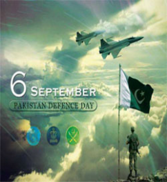 Nation celebrates Defence day today