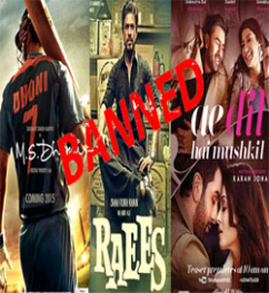 Curtain falls on Indian movies