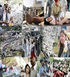 8th October Earthquake: One of the worst natural calamities in history of Pakistan
