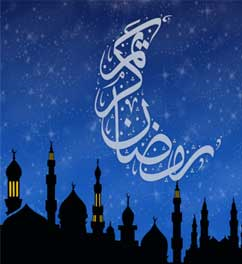 How to Spend Quality time During Ramadan