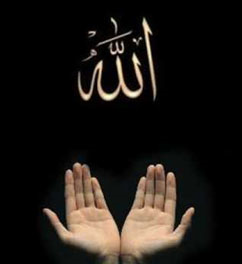 The Healing Powers of Prayer, Hope and Patience