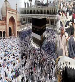 Some glimpses of Eid ul Adha celebrations from around the world.