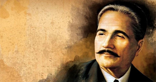 Iqbal Day Remembering the Greatest Leader of All Time