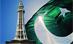 Introducing Pakistan