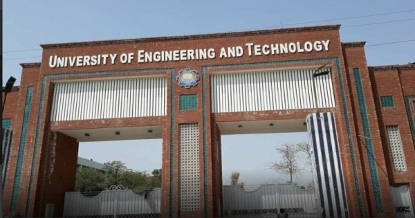 Top 10 Universities in Lahore – 2025 Guide