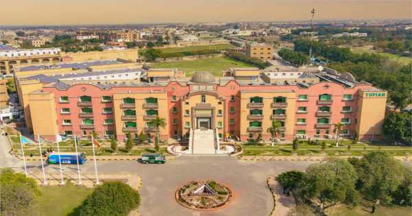 Why The University of Faisalabad is the Ideal Choice for Your Future | A Complete Campus Life Experience