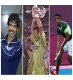 10 shining Historical Sports Achievements of Pakistan