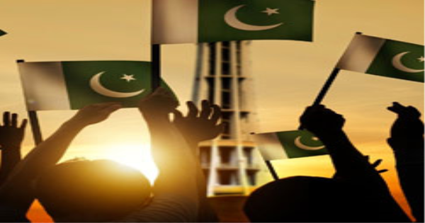 Pakistan National Day 23 March