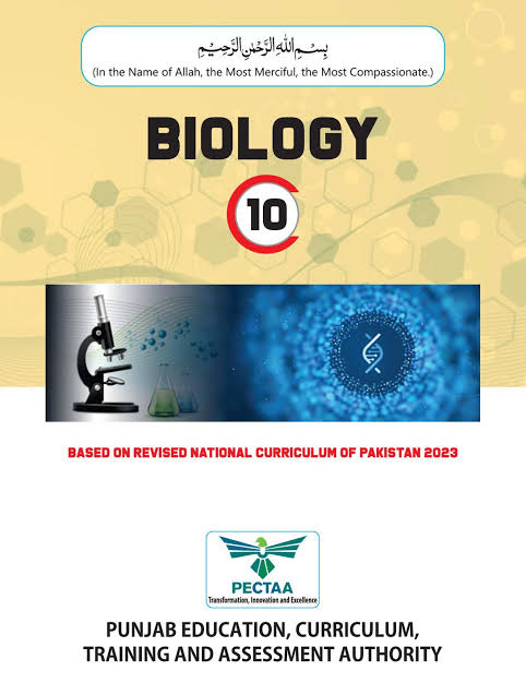 10th Class Biology Book English Medium