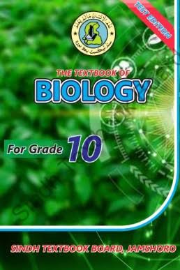 10th Class Biology Book English Medium