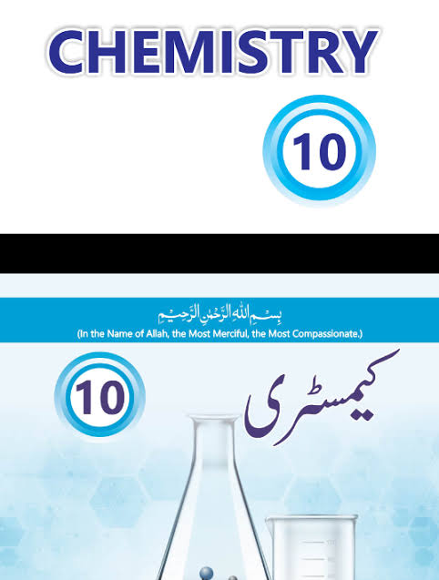 10th Class Chemistry Book English Medium
