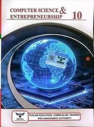10th Class Computer Book English Medium