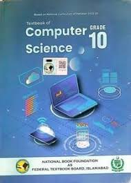 10th Class Computer Book English Medium