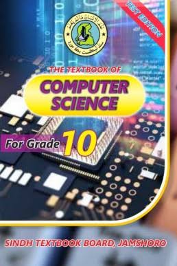 10th Class Computer Book English Medium