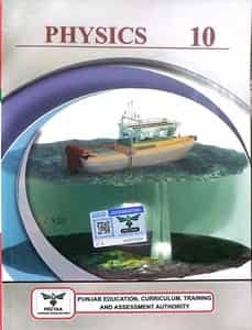 10th Class Pyysics Book English Medium