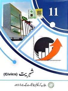 11th Class Civics Book English Medium
