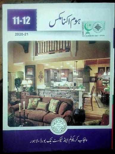 11th Class Home Economics Book Urdu Medium
