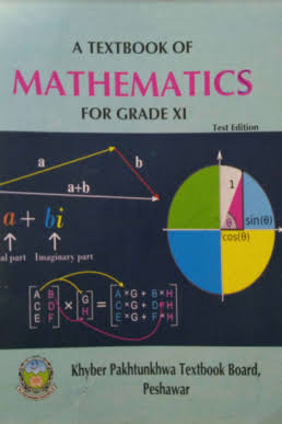 11th Class Math Book English Medium