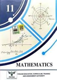 11th Class Math Book English Medium