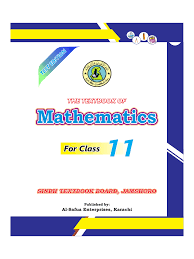 11th Class Math Book English Medium