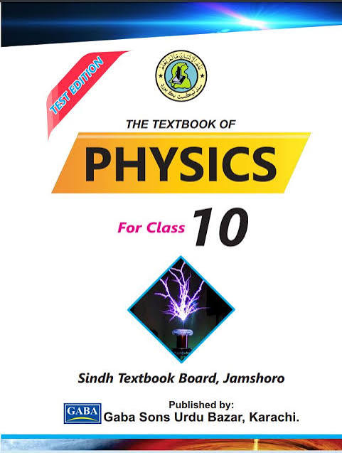 11th Class Physics Book English Medium