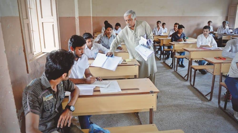 Karachi Board 11th Class Science Pre-Engineering Gazette 2025 Announced | Check Online