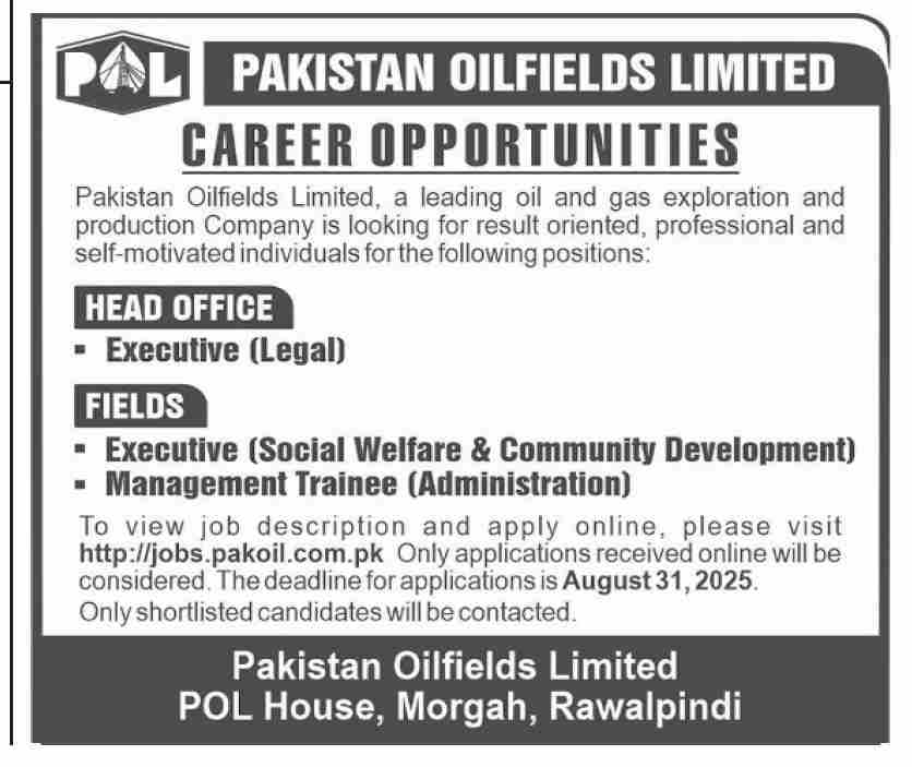 Job Image