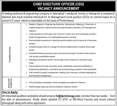 Job Image