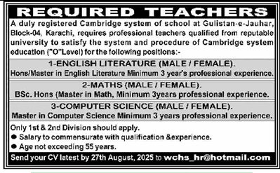 Job Image