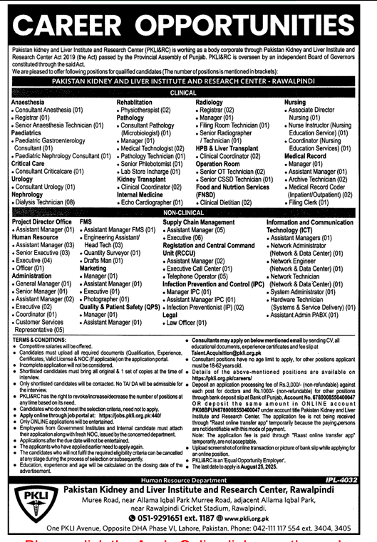Job Image