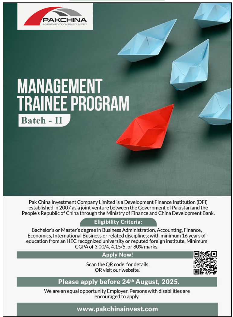 Job Image