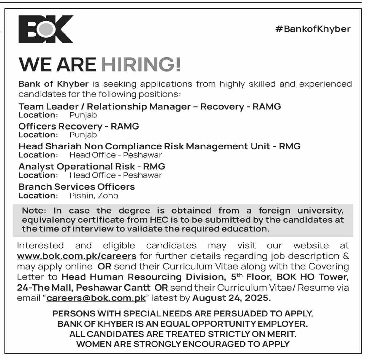 Job Image