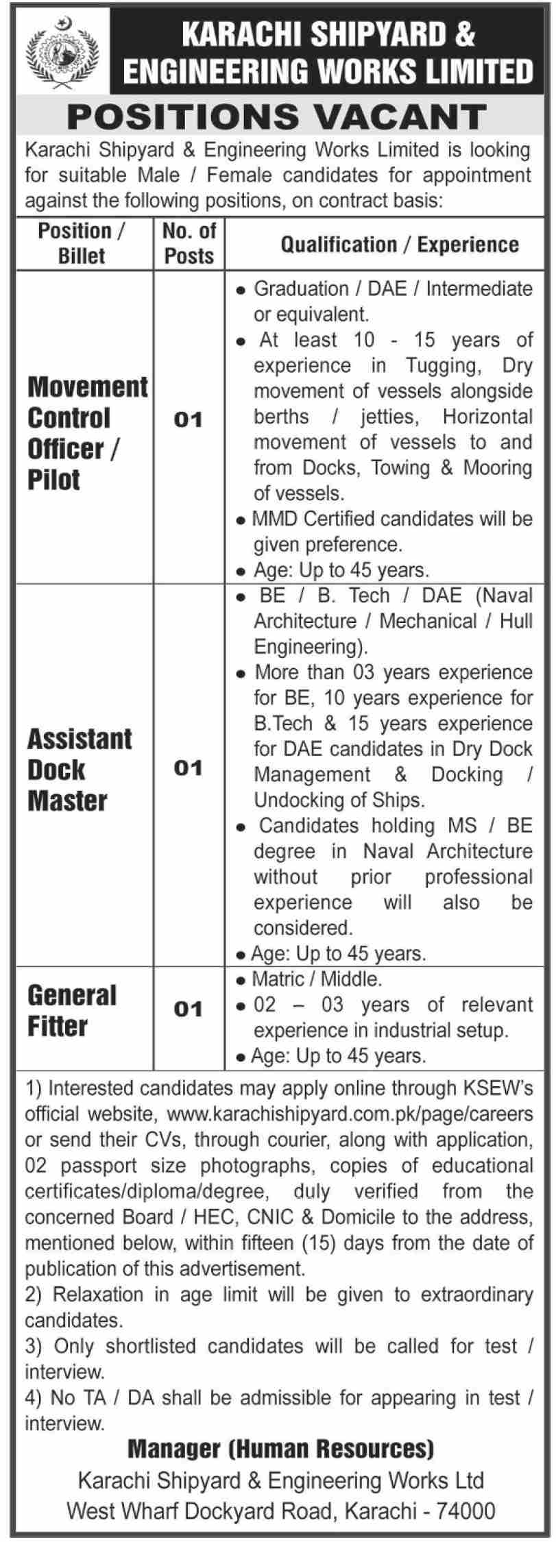 Job Image