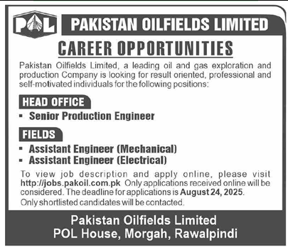 Job Image