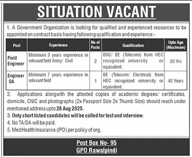 Job Image