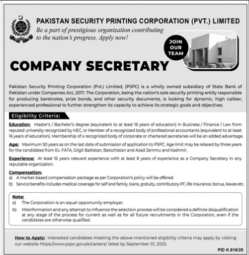 Job Image