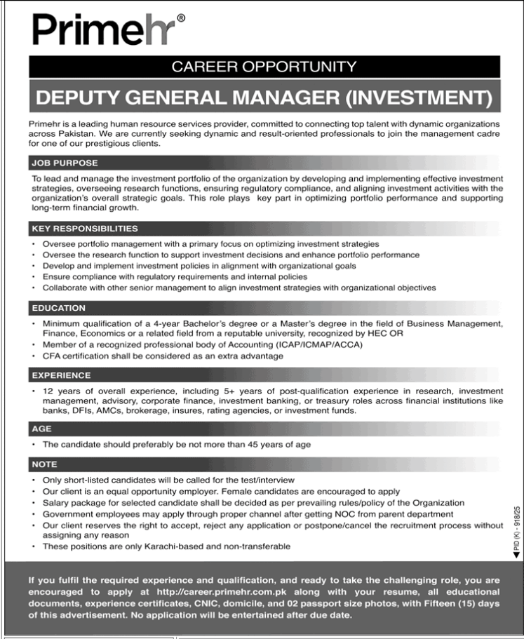 Job Image