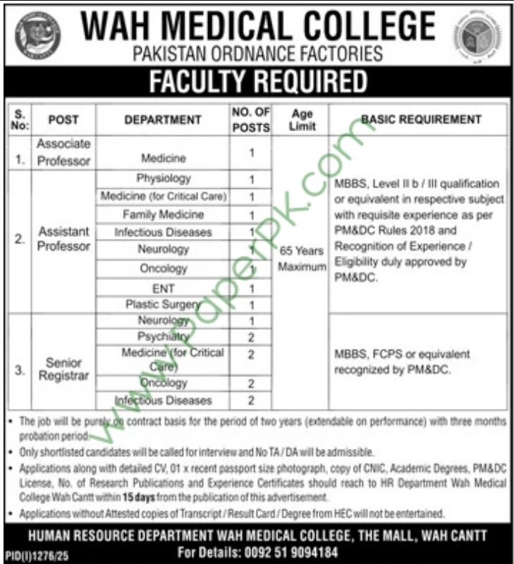 Job Image