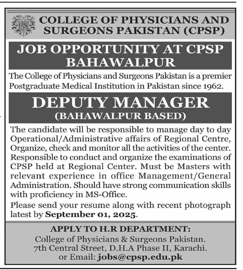 Job Image