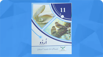 Urdu