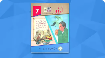 Urdu