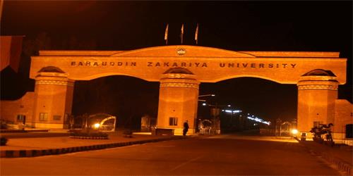 ilmkidunya