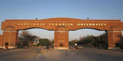 ilmkidunya